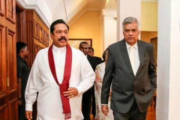 மொட்டுக்கட்சியின் வேட்பாளர்! மகிந்தவின் தீர்மானத்தில் திடீர் மாற்றம்