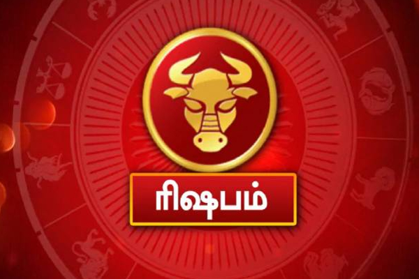ராகு கேது பெயர்ச்சியால் செல்வந்தர்களாக மாறப்போகும் 4 ராசிக்காரர்கள்! | Rahu Kethu Peyarchi 2023 4 Zodiac Signs Will Rich