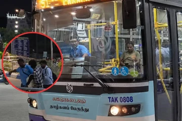 பெண் பயணிக்கு வலிப்பு.., மருத்துவமனைக்கு பேருந்தை ஓட்டிச்சென்ற ஓட்டுநர்