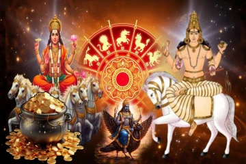 ஒரே ராசியில் 3 கிரகங்களின் அரிய சேர்க்கை: ராஜ வாழ்க்கை வாழப்போகும் ராசியினர் யாவர்?