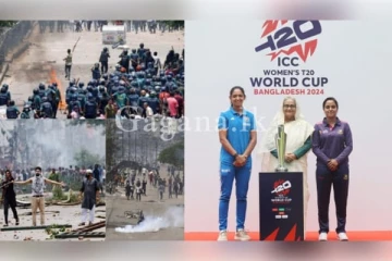 බංගලි අරගලය නිසා කාන්තා T20 ලෝක කුසලානයේ සත්කාරකත්වයට මොකක් වෙයිද?..