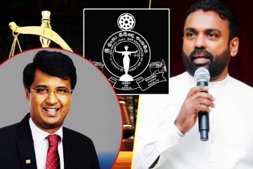 எம்.பி அசித நிரோஷனவுக்கு சவால் விட்ட சட்டத்தரணிகள் சங்கம்!