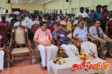 மானிப்பாயில் சபாநாயகர் கலந்து கொண்ட நிகழ்வில் புறக்கணிக்கப்பட்ட தவிசாளர்!