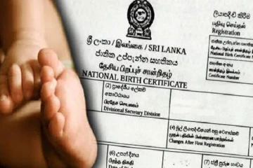 இலங்கையில் பிறப்பு சான்றிதழில் ஏற்படவுள்ள மாற்றம்
