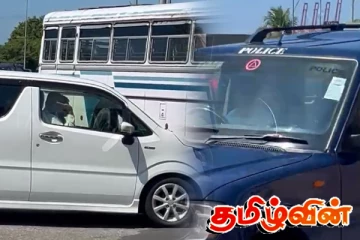 தமிழரசுக் கட்சியினர் மற்றும் ஜனாதிபதி இடையில் சந்திப்பு..!