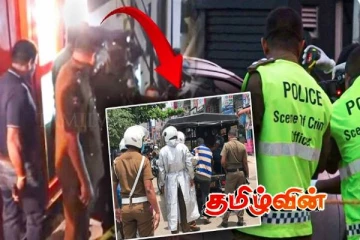 நாட்டில் மீண்டும் தலைதூக்கியுள்ள பாதாள உலககும்பலின் நடவடிக்கைகள்! ஜிந்துப்பிட்டிய துப்பாக்கி சூட்டில் புதிய திருப்பம்