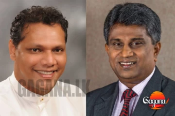 ඇස් රතු වෙන විහිළු මෙන්න දයාසිරිට සජබ උප නායක තනතුරට ආරාධනා කළේ විහිළුවටලු