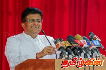 உதய கம்மன்பில குறித்து புலனாய்வு பிரிவு விசாரணை