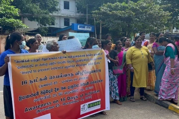 வவுனியாவில் பெண்களிற்கெதிரான வன்முறைகளை நிறுத்த வலியுறுத்தி பேரணி (Photos)