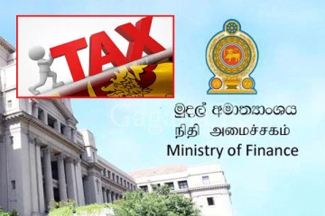 2025 දී රජයෙන් ගහන නිවාස බද්ද ජනතාවට බලපාන්නේ මෙහෙමයි. - රජයෙන් විශේෂ නිවේදනයක්.
