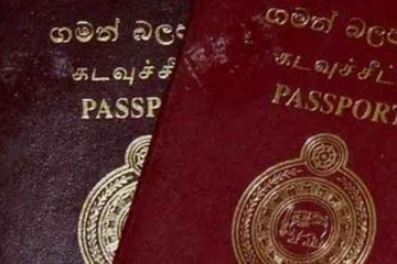 විදේශ රැකියා වංචා ගැන ඇමති කීව කතාව..