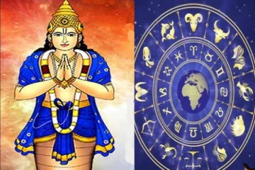 மேஷ ராசிக்கு இடம்பெயரும் ராகு : இந்த 4 ராசிக்காரர்களுக்கு அடிக்கவுள்ள பெரும் அதிர்ஷ்டம்!