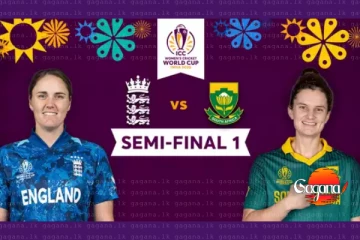 අද දකුණු අප්රිකාවෙන් වාර්තාගත ඉලක්කයක්