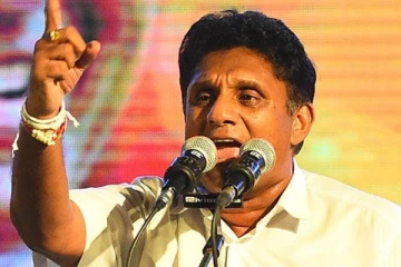 சுதந்திர தின நிகழ்வில் பங்கேற்கப்போவதில்லை!