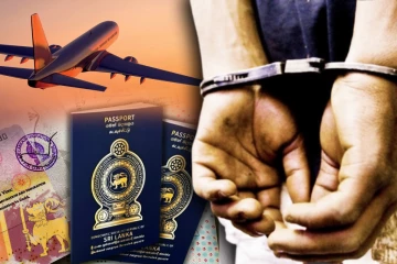 வெளிநாட்டு மோகம் காட்டி மோசடி! தேடப்பட்டு வந்த முதியவர் சிக்கினார்