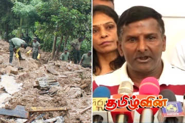 22 நாட்களாக மண்ணில் புதைந்துள்ள உடல்களை மீட்க போராடும் மக்கள்