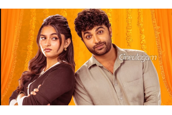 Funky திரை விமர்சனம் | Funky Telugu Movie Review