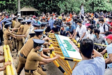 பாதுகாப்பு அமைச்சு விடுத்துள்ள விசேட அறிவித்தல்