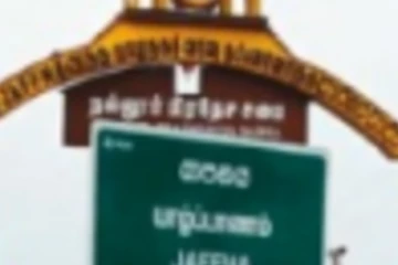 யாழ் உடுப்பிட்டியில் பதிவானது கொரோனா!