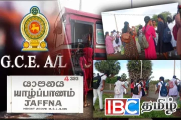 யாழில் சம்பவம்  - இடைநடுவில் பழுதடைந்த அரச பேருந்து - பரீட்சை எழுதும் மாணவர்கள் அவதி