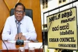 குடிபுகு சான்றிதழ் இல்லாத கட்டடத்தில் ஆளுநர் செயலகம் - குருபரன் விடுத்துள்ள அதிரடி கோரிக்கை