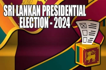 ஜனாதிபதித் தேர்தல் குறித்த வன்முறைச் சம்பவங்கள் தொடர்பில் விடுக்கப்பட்டுள்ள கோரிக்கை