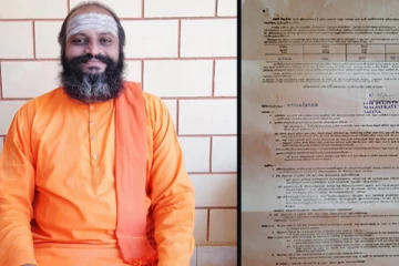 வேலன் சுவாமிகளுக்கு அழைப்பாணை (Photos)