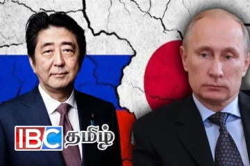 ரஷ்யாவைச் சீண்டும் ஜப்பான் - அதிரடியாக விதிக்கப்பட்ட தடை
