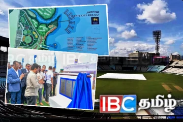 யாழ்ப்பாண சர்வதேச கிரிக்கெட் மைதான திட்டத்தை உடன் நிறுத்தக் கோரிக்கை