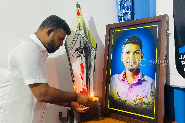 மறைந்த ஊடகவியலாளர் பிரகாஸின் ஓராண்டு நினைவேந்தல் | Jaffna Journalist Memorial Day