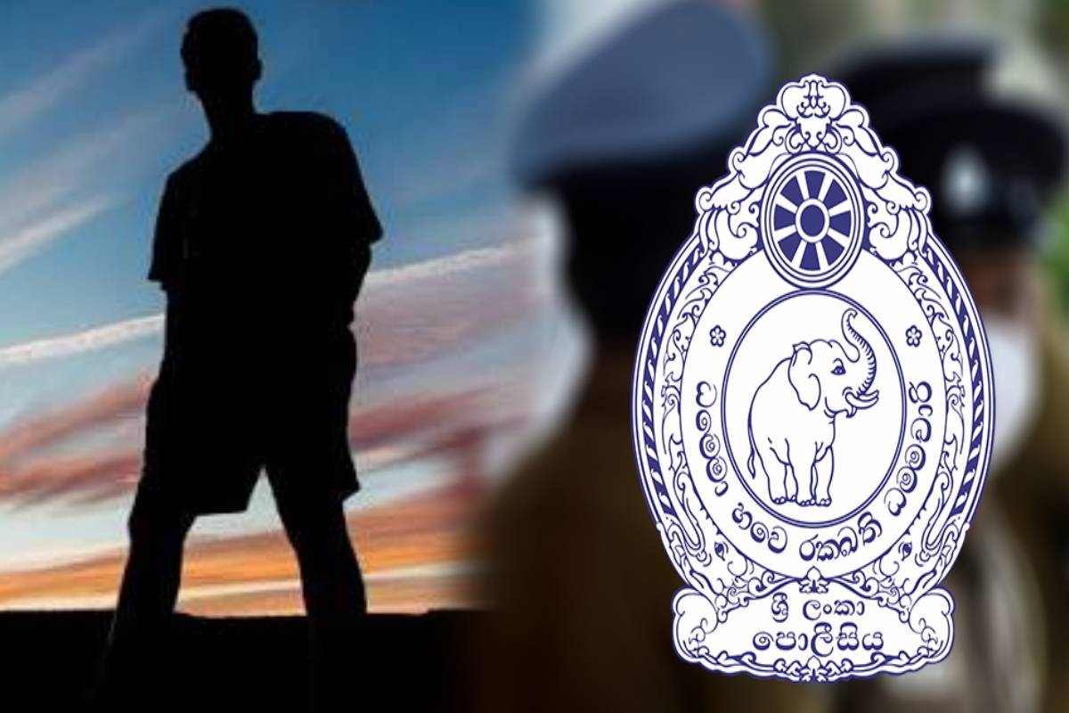 14 வயது சிறுவனுக்கு நேர்ந்த விபரீதம் - காணி உரிமையாளர் அதிரடி கைது | 14 Year Old Boy Dies