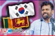 இலங்கையர்களுக்கு வேலைவாய்ப்புக்களை வழங்க தானாக முன்வந்த வெளிநாடு