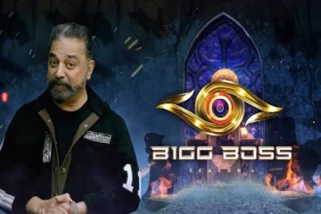 பிக்பாஸ் நிகழ்ச்சியில் இதுவரை நிகழாத சம்பவம்! அதிர்ச்சியடைந்த ரசிகர்கள்