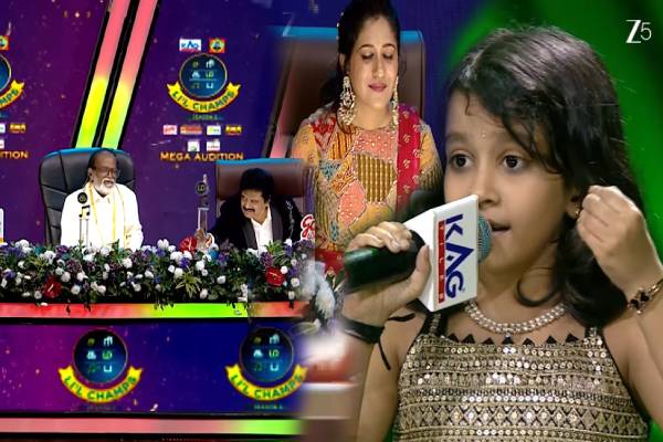 சரிகமப லிட்டில் சாம்ஸ்: மயக்கும் குரலில் அரங்கத்தை அதிரவிட்ட சிறுமி! வியந்து போன நடுவர்கள் | Saregamapa Lil Champs Season5 Sunday Promo Viral