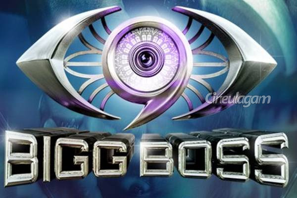 பிக் பாஸ் வாய்ஸாக இருந்தவர், இப்போது சீசன் 9-ல் போட்டியாளர்.. யார் தெரியுமா? | Bigg Boss Voice Now Contestant Details பிக் பாஸ் வாய்ஸாக இருந்தவர், இப்போது சீசன் 9-ல் போட்டியாளர்.. யார் தெரியுமா? | Bigg Boss Voice Now Contestant Details