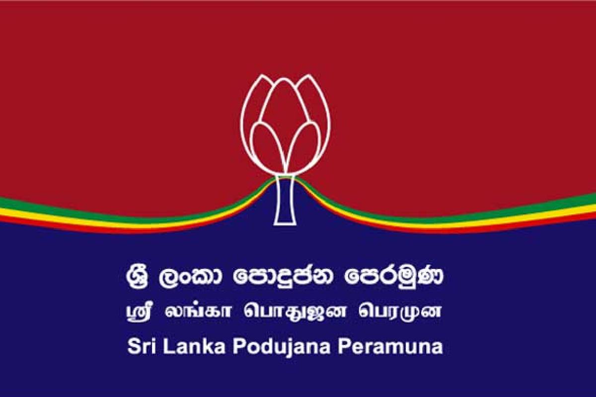 முறைகேடுகளுக்கு எதிராக பேசிய உறுப்பினர்..! கட்சி உறுப்புரிமையை நீக்கிய மொட்டு கட்சி | Asanga Sampath Peiris Has Alleged Slpp முறைகேடுகளுக்கு எதிராக பேசிய உறுப்பினர்..! கட்சி உறுப்புரிமையை நீக்கிய மொட்டு கட்சி | Asanga Sampath Peiris Has Alleged Slpp