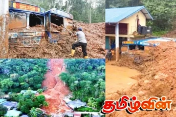 இலங்கையின் வரைபடத்திலிருந்து காணாமல் போன கிராமம் மீண்டும் கண்டுபிடிப்பு!!