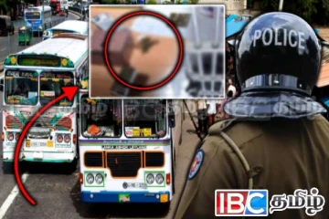 கொழும்பில் இருந்து சென்ற பேருந்தில் மீட்கப்பட்ட பெருமளவு துப்பாக்கிக் குண்டுகள்