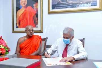 கொழும்பில் புண்ணிய பூமியாக அபிவிருத்தி செய்யப்படும் வரலாற்றுச் சிறப்புமிக்க பகுதி!