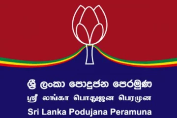 போதைப்பொருள் வழக்கில் சிக்கிய மொட்டு கட்சி உறுப்பினர்