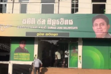 பதற்றத்தை உருவாக்கும் பணியில் எதிர்க்கட்சியினர்