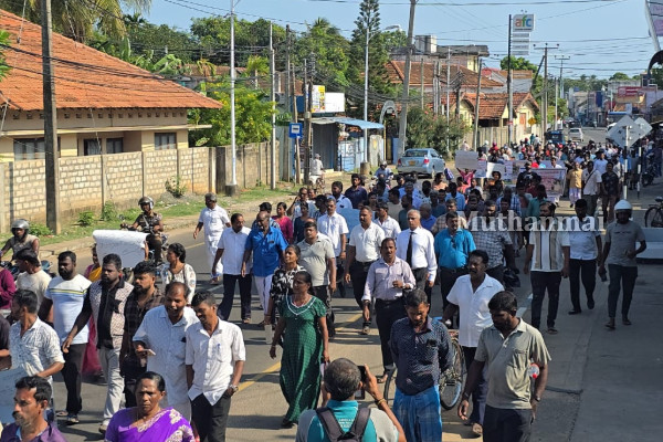 இராணுவ ஆக்கிரமிப்புக்கு எதிராக யாழில் போராட்டம் | Jaffna S Point Pedro Protest Against Army Campsc
