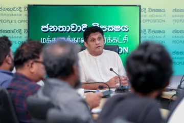 என்னால்  பொய் சொல்லி வாக்குறுதி வழங்க முடியாது - சஜித் பிரேமதாச