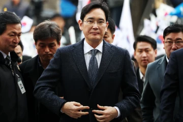 சாம்சங் நிறுவனதில் புதிய செயல் தலைவர் தேர்வு!