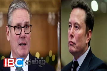 பிரிட்டன் பிரதமர் மீது எலோன் மஸ்க் பரபரப்பு குற்றச்சாட்டு