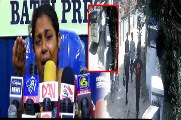 3 வயது சிறுவன் கொலையை மூடி மறைக்க உதவிய பொலிஸார்; நீதி கேட்டு கதறி அழும் தாய்