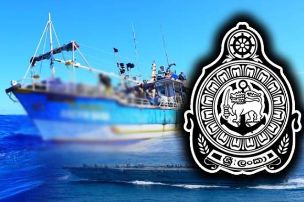 போதைப்பொருளை கொண்டு சென்றதாக சந்தேகிக்கப்படும் படகு கைப்பற்றல் | Eizure Of Boat Suspected Of Carrying Drugs