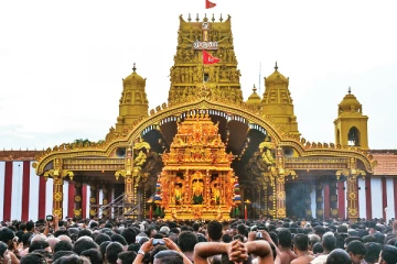 நல்லூர் கந்தசுவாமி ஆலய நான்காம் நாள் மாலை திருவிழா (Live)