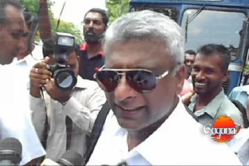 ධම්මික රණතුංගට ඇප