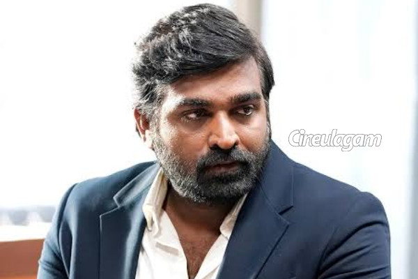 பெண் கூறிய பாலியல் புகார்.. நடிகர் விஜய் சேதுபதி கோபமாக கொடுத்த விளக்கம் | Vijay Sethupathi Clarify Casting Couch Allegation